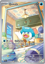 Quaxly 206/193<br/>Souichirou Gunjima