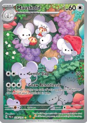 Maushold 226/193<br/>Mizue