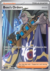 Boss's Orders Ghetsis 248/193<br/>Hideki Ishikawa