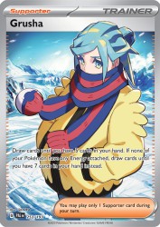 Grusha 253/193<br/>GIDORA