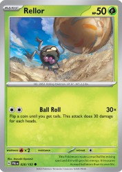 Rellor 26/193<br/>Anesaki Dynamic