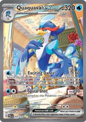 Quaquaval ex 260/193<br/>Souichirou Gunjima