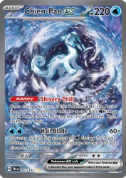 Chien-Pao ex 261/193<br/>kodama