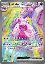 Tinkaton ex 262/193<br/>Tika Matsuno