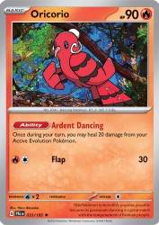 Oricorio 33/193<br/>Haru Akasaka