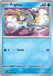 Frigibax 57/193<br/>Akira Komayama