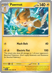 Pawmot 76/193<br/>kodama