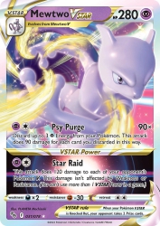 Mewtwo-VSTAR 31/78<br/>PLANETA Mochizuki