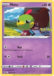 Natu 32/78<br/>HYOGONOSUKE