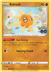 Solrock 39/78<br/>Sekio