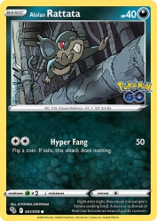 Alolan Rattata 41/78<br/>KIYOTAKA OSHIYAMA