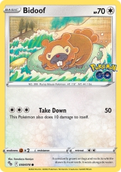 Bidoof 59/78<br/>Tomokazu Komiya