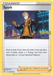 Spark 70/78<br/>Naoki Saito