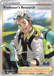 Professor's Research Professor Willow 78/78<br/>Yusuke Kozaki
