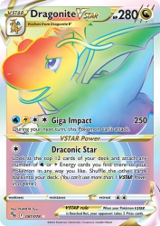 Dragonite-VSTAR 81/78<br/>PLANETA Tsuji