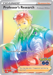 Professor's Research Professor Willow 84/78<br/>Yusuke Kozaki