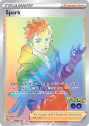 Spark 85/78<br/>Naoki Saito