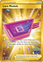 Lure Module 88/78<br/>ORBITALLINK Inc.