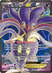 Malamar-EX 115/119<br/>Ryo Ueda