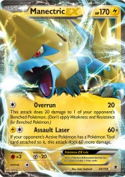 Manectric-EX 23/119<br/>Eske Yoshinob
