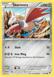 Skarmory 59/119<br/>Sanosuke Sakuma