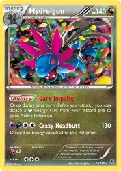 Hydreigon 74/119<br/>5ban Graphics