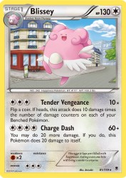 Blissey 81/119<br/>kirisAki