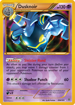 Dusknoir 104/101<br/>Ayaka Yoshida