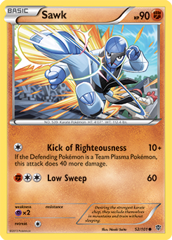 Sawk 52/101<br/>Naoki Saito