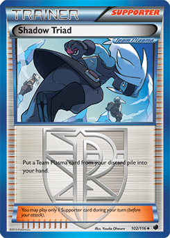 Shadow Triad 102/116<br/>Yusuke Ohmura