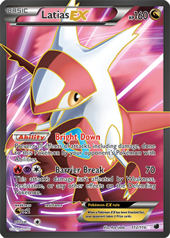 Latias-EX 112/116<br/>Ryo Ueda