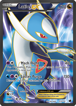 Latios-EX 113/116<br/>Ryo Ueda