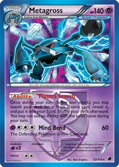 Metagross 52/116<br/>5ban Graphics