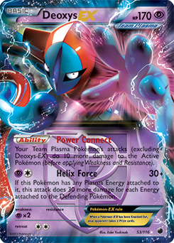 Deoxys-EX 53/116<br/>Eske Yoshinob