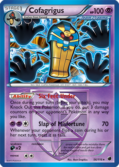 Cofagrigus 56/116<br/>5ban Graphics