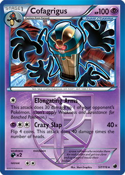 Cofagrigus 57/116<br/>5ban Graphics