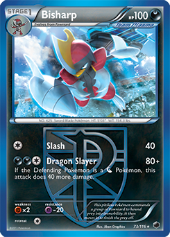 Bisharp 73/116<br/>5ban Graphics