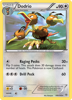 Dodrio 100/135<br/>kawayoo