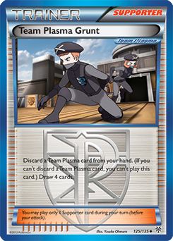 Team Plasma Grunt 125/135<br/>Yusuke Ohmura