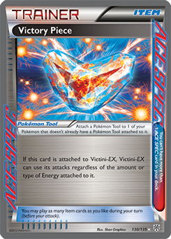 Victory Piece 130/135<br/>5ban Graphics
