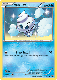 Vanillite 35/135<br/>Shin Nagasawa