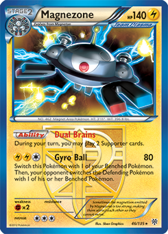 Magnezone 46/135<br/>5ban Graphics