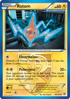 Rotom 49/135<br/>5ban Graphics