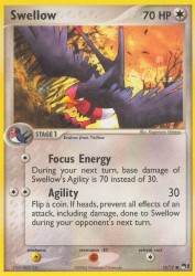 Swellow 15/17<br/>Kagemaru Himeno