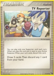 TV Reporter 11/17<br/>Ken Sugimori
