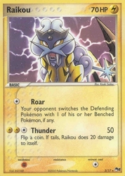Raikou 3/17<br/>Kouki Saitou