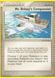 Mr. Briney's Compassion 8/17<br/>Ken Sugimori