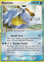 Blastoise 1/17<br/>Mitsuhiro Arita