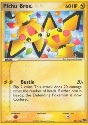 Pichu Bros. 16/17<br/>Kagemaru Himeno