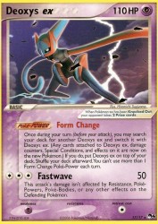 Deoxys ex 17/17<br/>Hiromichi Sugiyama